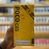 فروش ویژه اقساط گوشی های شیائومی|موبایل|ورامین, ورامین|دیوار