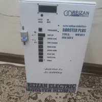 استبلایزر هوشمند ۲۰ کاوا
