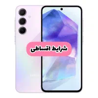 سامسونگA55 حافظه 256 گیگ و رم8|موبایل|تبریز, |دیوار