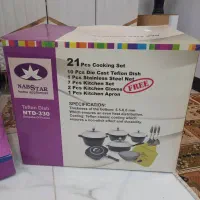 قابلمه چدن ۲۱ پارچه فرانسوی