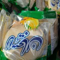 کلوچه لاهیجان