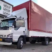 دفتر خدمات باربری