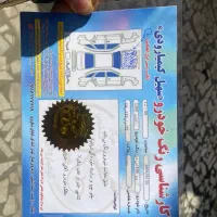 ۲۰۶ sd v20 مدل ۱۳۸۸|خودرو سواری و وانت|خرم‌آباد (تنکابن), |دیوار