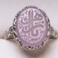 حکاکی با دستگاه cncعقیق