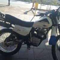 موتورتریل  پیشرو150