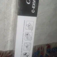 کاتریجcanan