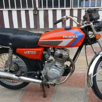 موتور شیرو پلاک قدیم|موتورسیکلت|جوادآباد, |دیوار