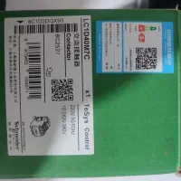 کنتاکتور سه فاز ۴۰ آمپر اشنایدر