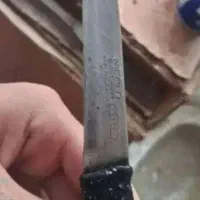 فروش چاقو آشپزی میوه و گوشت بریاصل آلمان
