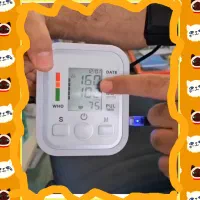 محصولات مراقبتی