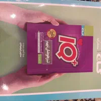 کتاب گاج|کتاب و مجله آموزشی|فشاپویه, |دیوار