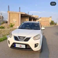 ام وی ام ایکس ۳۳