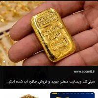 پول بدون زحمت