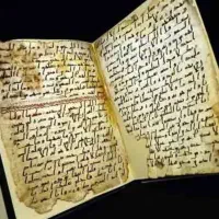 آموزش فال و مسائل مرتبط