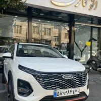 ایکس ۳۳ اتومات/نقد اقساط/باسود۲/۵درصد