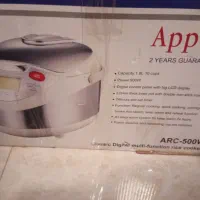 پلوپز و سرخ کن