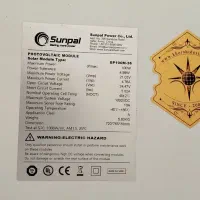 تعدادی پنل خورشیدی با وات های مختلف|لامپ و چراغ|قم, شهرک سازمان آب|دیوار