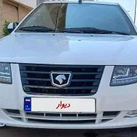 سورن پلاس ۱۴۰۱ EF7
