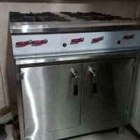 اجاق گاز فردار