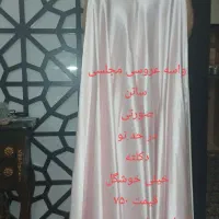 لباس به قیمت ارزان در حد نو عکس هارو ببینید