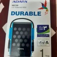 هارداکسترنال