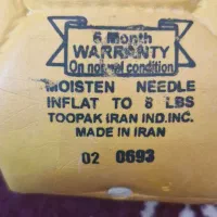 توپ چمن نو|ورزشهای توپی|شهرضا, |دیوار