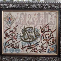 تابلو فرش دستبافت|تابلو فرش|تبریز, |دیوار