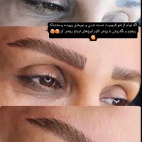 خدمات میکرو بلیدینگ ابرو|خدمات آرایشگری و زیبایی|میناب, |دیوار