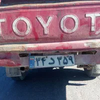 پلاک ماشین گم شده فقط نودوپنچ ش