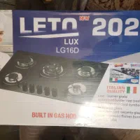 گاز رومیزی leto پلاس تعویض