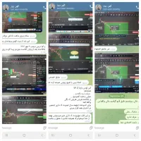 آموزش حرفه ای ترید ارز دیجیتال و فارکس