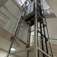 آسانسور ، بالابر ، هوم لیفت