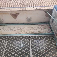 اجاره-ی-یک-باب-مغازه-ی-تجاری