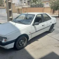 آردی مدل 85