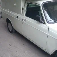 اسباب کشی