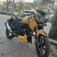 مدارک تکمیل