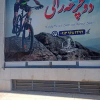 فروش مغازه قاسم نقی ارزان|فروش مغازه و غرفه|یزد, |دیوار