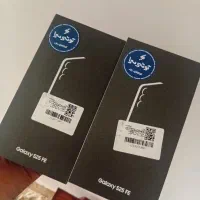 گوشی پلمپ نقد اقساط