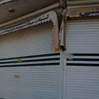 اجاره مغازه 22متری واقع در گلشهر