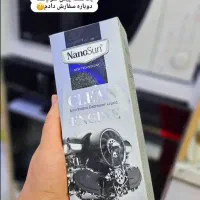 چربی و موتورشور لکه بر قوی چربی های سخت گاز آلمانی
