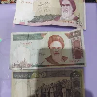 پول قدیمی تزعینی