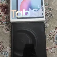 تبلت|تبلت|ری, حمزه‌آباد|دیوار