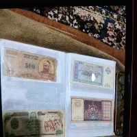 سکه قدیمی|کلکسیون سکه، تمبر، اسکناس|یزد, |دیوار