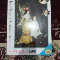 پازل 1500 تکه