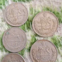 سکه های قدیمی|کلکسیون اشیاء عتیقه|گرمه, |دیوار