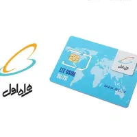 سیم کارت ۰۹۱۲