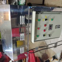 دستگاه روغن گیری کالیبر 75