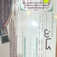 پژو پارس xu7p موتور جدید|خودرو سواری و وانت|تهران, تاکسیرانی|دیوار