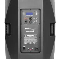 باند اکتیو بلندگو پسیو دایناپرو FP115-R715-MAX|سیستم صوتی خانگی|تهران, فردوس|دیوار