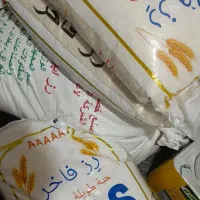 برنج تایلندی عراق